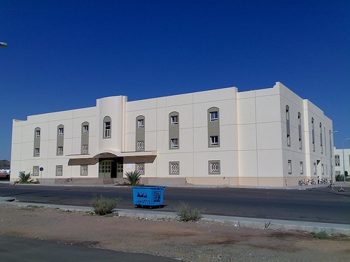 MADINAH UNIVERSITY – SAUDI ARABIA