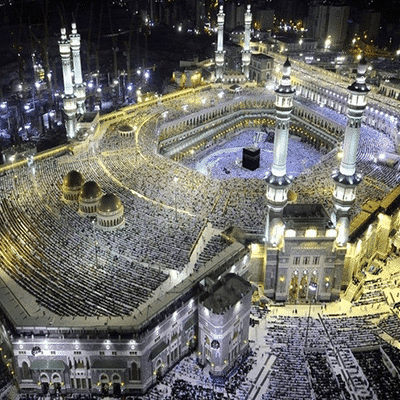LA MECQUE – ARABIE SAOUDITE
